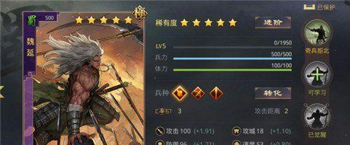 《装甲前线》中的防空炮搭配技巧剖析（打造无敌防空系统）