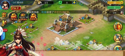 《快速上手主公莫慌》（让你轻松掌握游戏技巧）