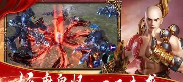 《诸世王者》攻略大全——打造无敌阵容（从千奇百怪的英雄到强力装备）