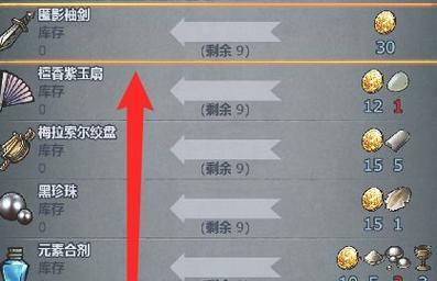 如何招募优秀的酒馆员工——以诸神皇冠酒馆为例（掌握这些技巧）
