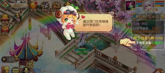 诛仙手游萌新职业全攻略（掌握灵剑士）