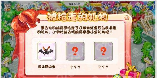 《诛神乾坤》中的储玉罐（一款游戏中神秘而强大的道具）