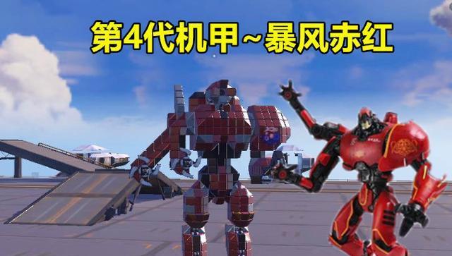 「重装上阵」5v5机甲对决版本强势车盘点（揭秘版本强势车性能与应对策略）