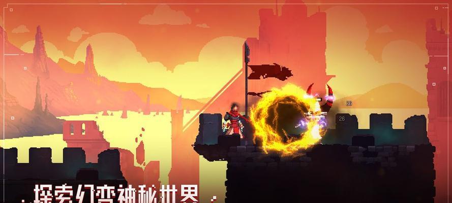 《重生细胞绿流怎么玩》（手把手教你玩转这款生物模拟游戏）
