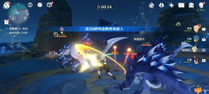《原神》：揭秘神秘齿轮获取方法