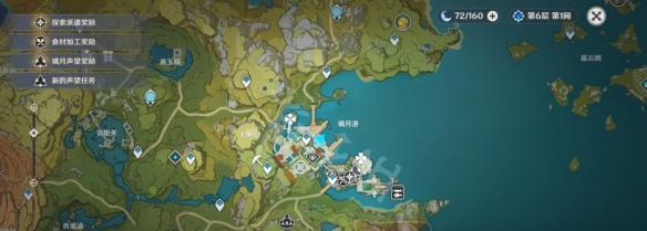 挑战史上最难BOSS，先了解它在哪里吧（挑战史上最难BOSS）