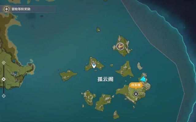 《原神》游戏孤云阁南十字舰队上船方法详解（一步一步教你如何顺利登上南十字舰队）