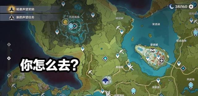 《原神》放置幻形信标攻略（用最简单的方法快速放置幻形信标）