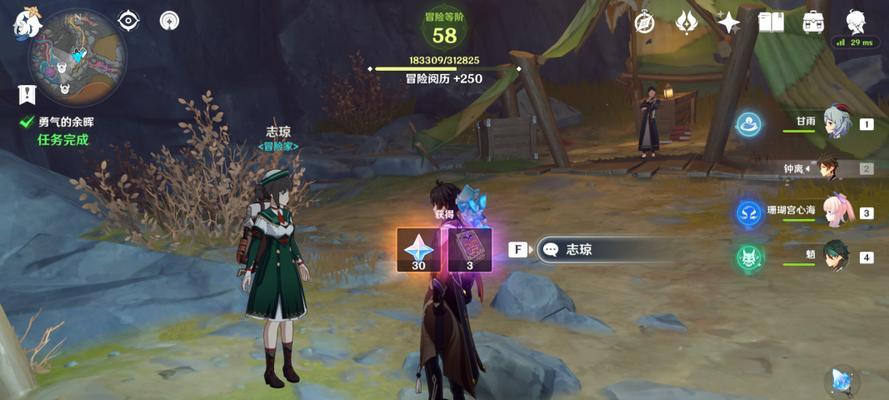 《原神》放置幻形信标攻略（用最简单的方法快速放置幻形信标）