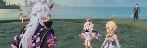 《原神》斗虫大试合第五关攻略（挑战成功的秘诀揭秘）