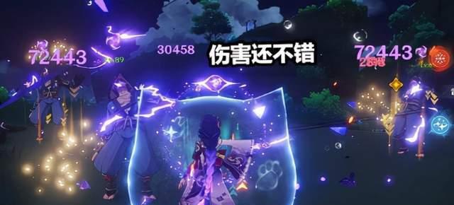 《原神》剑鬼初学者攻略（详解低练度剑鬼打法）