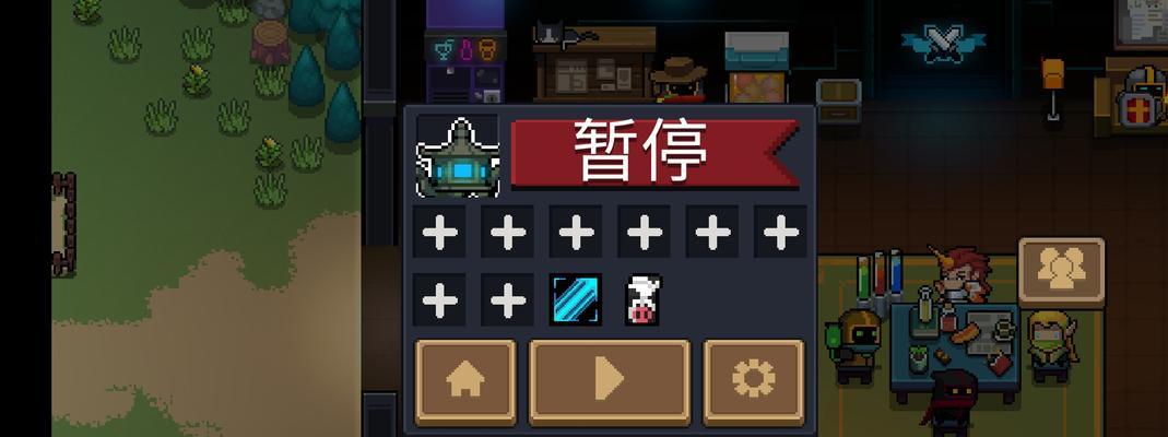 《元气骑士》游戏饮料机图纸获取技巧（轻松学会游戏中饮料机图纸获取方法）