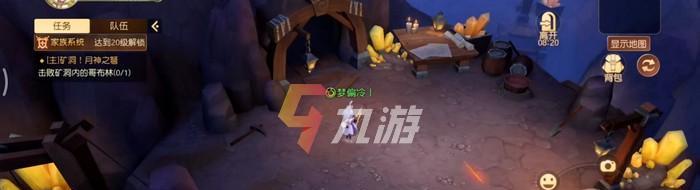 打败恶毒女巫，还童话世界一个和平（《有杀气童话》攻略）