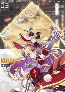 游戏王之混沌力量（轻松掌握游戏技巧）