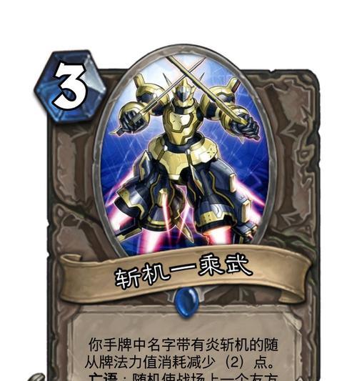 游戏王（探究两款卡牌游戏的特点与区别）