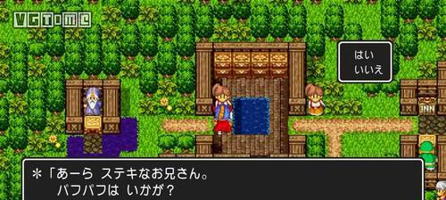 勇者斗恶龙11游戏玩家全方面评分（11代勇者斗恶龙游戏内容）