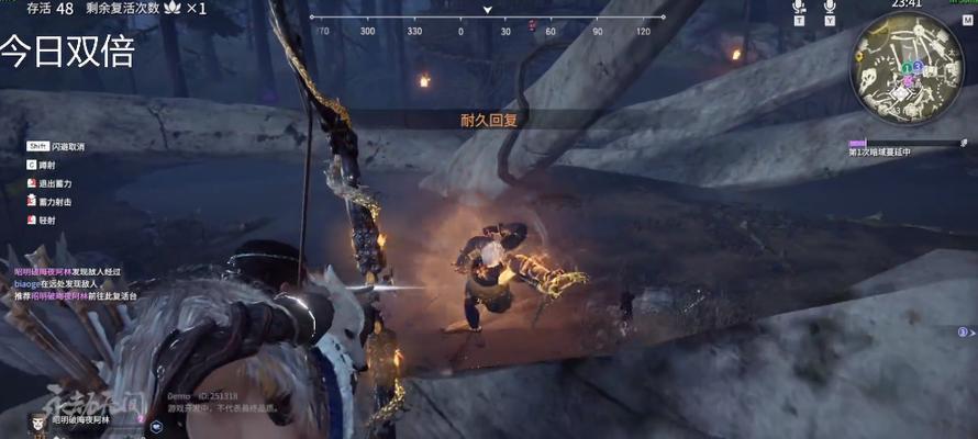 《永劫无间》无间幻境人类攻略（游戏攻略）