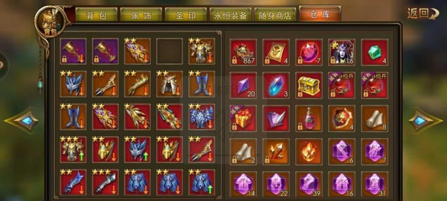 《永恒纪元》游戏战士转骑士攻略（如何成功地将游戏战士转职为骑士）