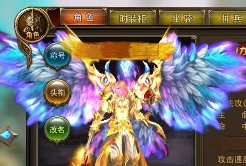 《永恒纪元》游戏修炼日玩法介绍