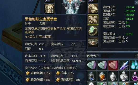 《永恒纪元》游戏戒指获得攻略（轻松获取游戏中的珍贵戒指）