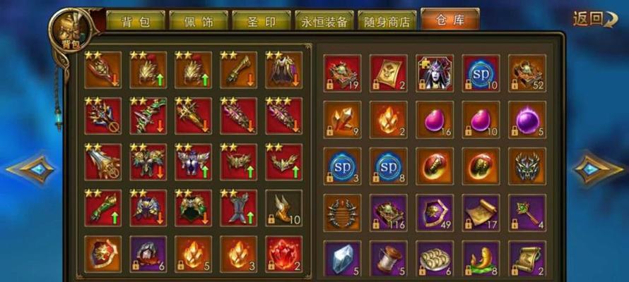 《永恒纪元》游戏弓箭手玩法大全（如何成为弓箭手）