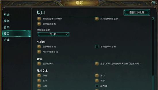 1216版本英雄调整详解