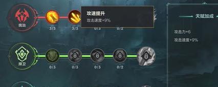 《英雄计划》游戏战力提升技巧大全（游戏玩家必看！如何在《英雄计划》中快速提升战力）