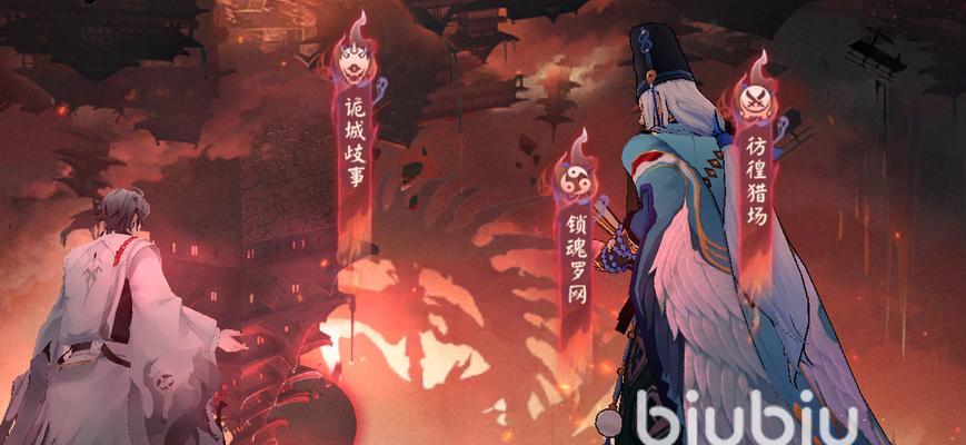 《阴阳师》游戏彷徨猎场爬塔阵容攻略（组建最强阵容）