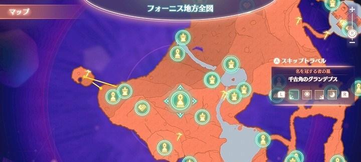《异度之刃3》阵容搭配技巧攻略（打造最强的队伍）