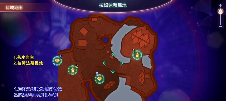 《异度之刃3》阵容搭配技巧攻略（打造最强的队伍）