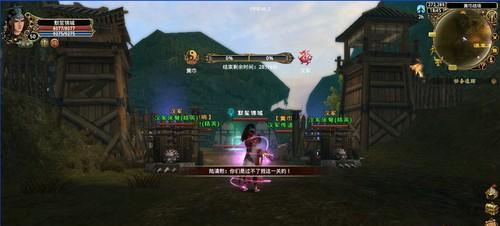 如何成为《义军》游戏中的顶尖玩家（掌握实用技巧）
