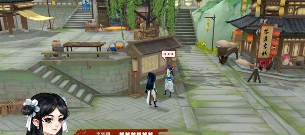 《一方灵田》游戏归云派隐藏物品获得方法（轻松获取隐藏任务物品）