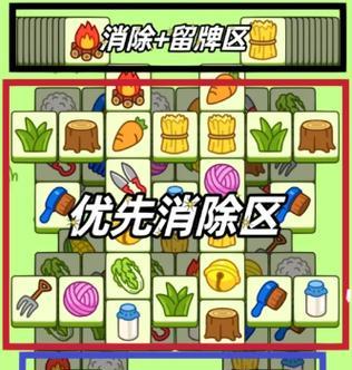 《羊入兽口》游戏：羊羊大战怪兽