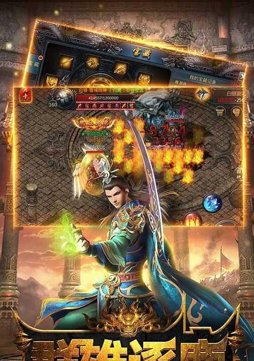 《炎黄大陆》魔宫试炼副本进入攻略（探秘魔宫）