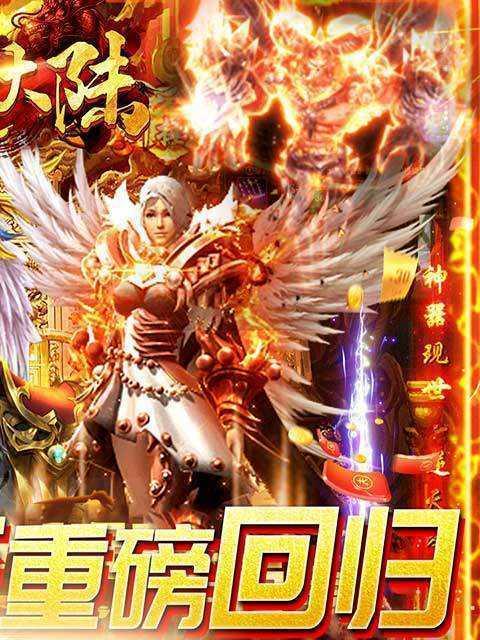 《炎黄大陆》游戏技能效果详细介绍（从技能效果到应用技巧）