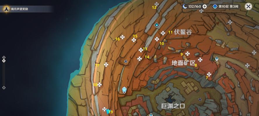 《岩石和球》游戏轻松取胜指南（玩转游戏规则）
