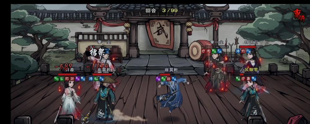 《烟雨江湖》五狱剑诀攻略（攻略五狱剑诀）