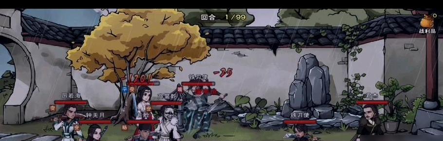 《烟雨江湖》游戏千机再现支线任务攻略（让你轻松通关的千机再现支线任务攻略）