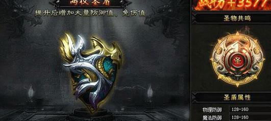 玩转《血饮传说》（从零开始）