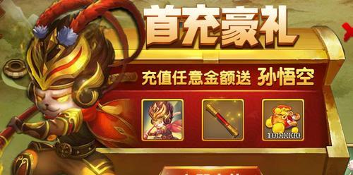 《血饮传说》混沌试练塔通关技巧大全（不同层数的技巧及实用的阵容搭配）