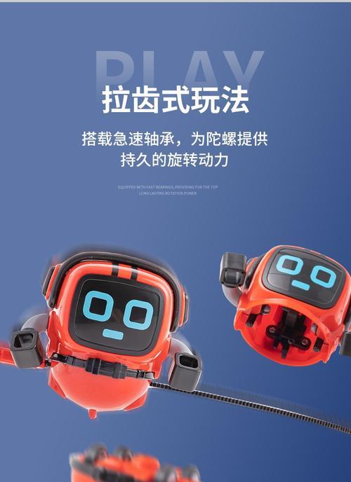 《旋转机器》新手入坑必看指南（游戏玩法详解）