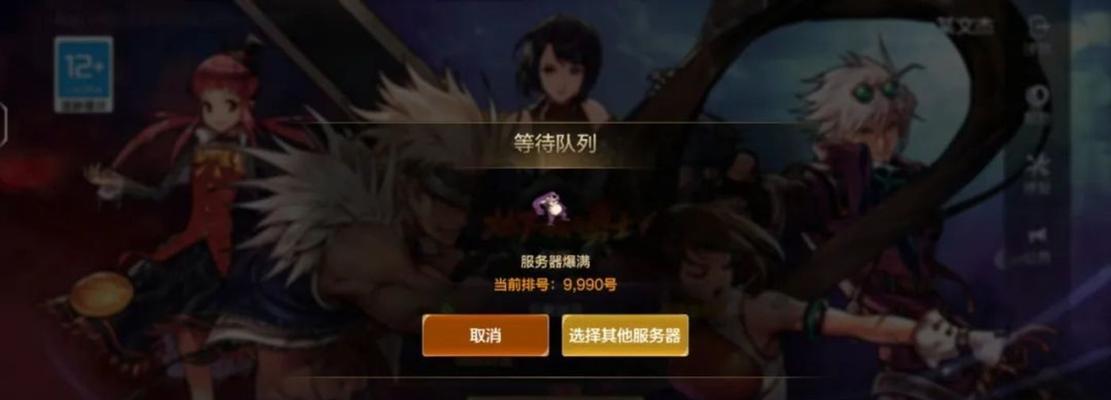 《行走的老鲸鱼》新手操控指南（轻松掌握游戏技巧）