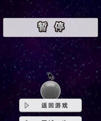《行星碎裂》游戏玩家测评（以真实玩家的视角）