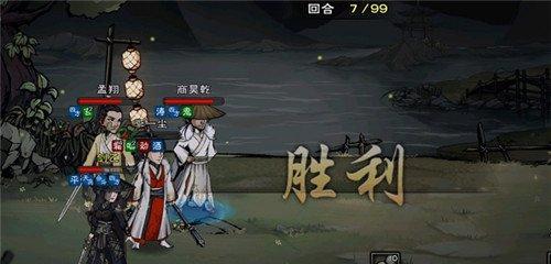 《烟雨江湖神武殿主线任务流程攻略》（探索江湖、闯荡武林、玩转神武殿）
