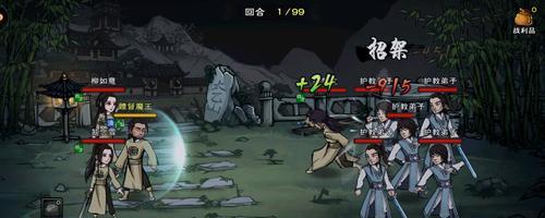 《烟雨江湖神武殿主线任务流程攻略》（探索江湖、闯荡武林、玩转神武殿）