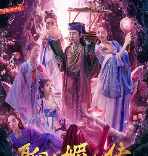 《神都夜行录》中的吃人精怪（神秘恐怖的声音元素在游戏中的应用及其影响力）