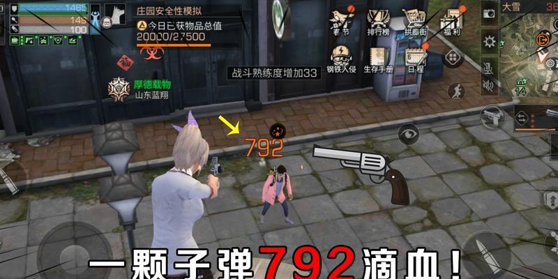 明日之后进化狙获得攻略（掌握进化狙击枪）