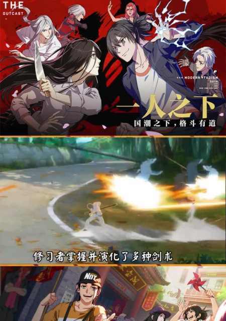 《幽月剑技能属性详解（解析《以一人之下手游》中幽月剑技能的属性与使用技巧）