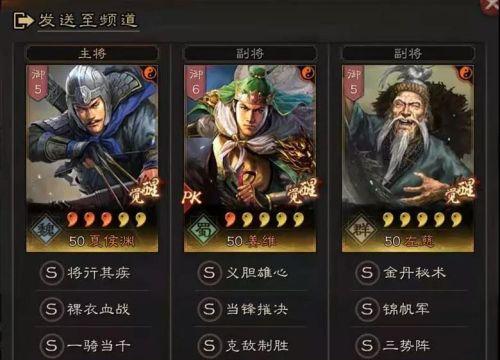 《弓箭传说近战走位流攻略》（如何搭配阵容和选择技能）