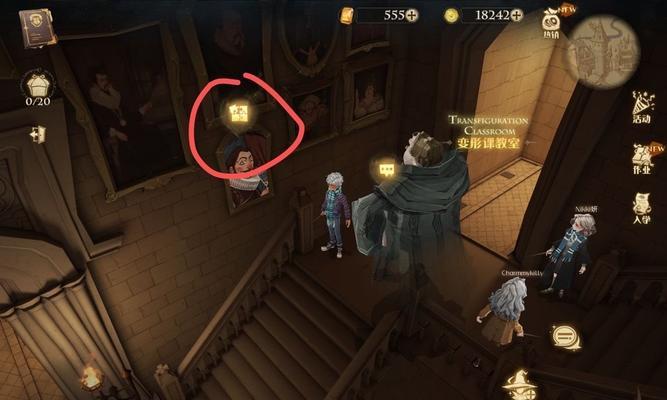 《哈利波特魔法觉醒真言鉴定家雪松木魔杖》——释放你的魔法潜能（探索魔法世界的神秘之旅）